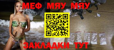 MDMA Кумертау