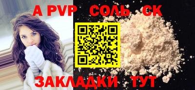твердый Кулебаки