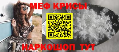 твердый Кулебаки