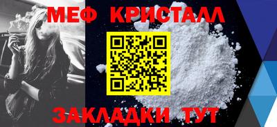 твердый Кулебаки