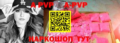 экстази Кунгур