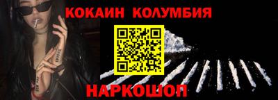экстази Кунгур