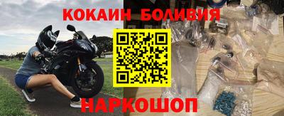 твердый Кулебаки