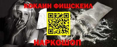 экстази Кунгур