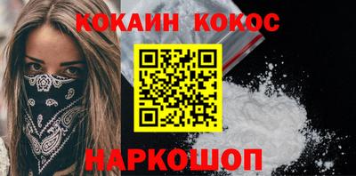 MDMA Кумертау