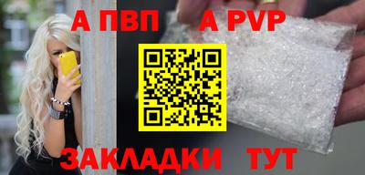 твердый Кулебаки