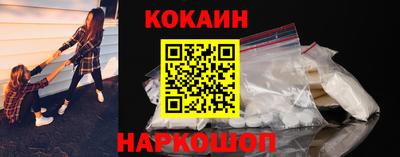 экстази Кунгур