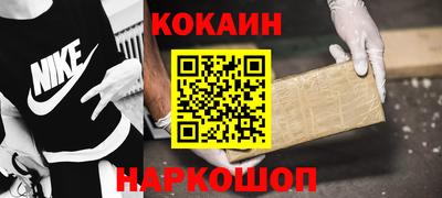 твердый Кулебаки