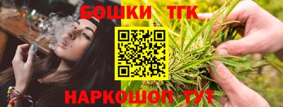 MDMA Кумертау
