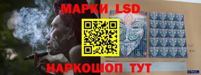 экстази Кунгур