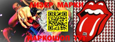 экстази Кунгур