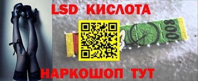 твердый Кулебаки