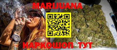 MDMA Кумертау