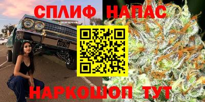 экстази Кунгур
