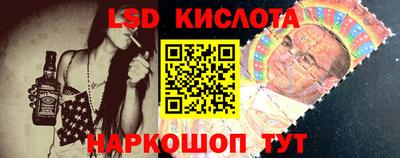 MDMA Кумертау