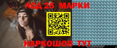 MDMA Кумертау