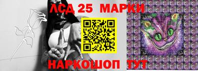 экстази Кунгур