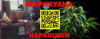экстази Кунгур