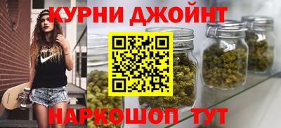экстази Кунгур