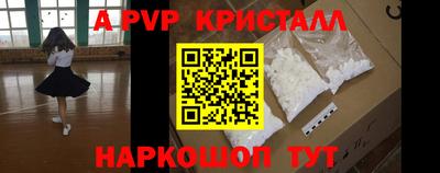 MDMA Кумертау