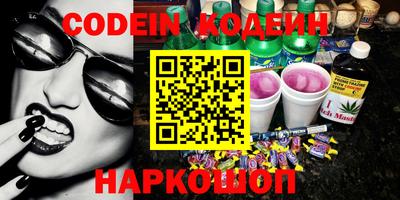 экстази Кунгур