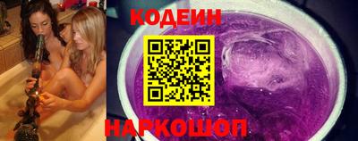 MDMA Кумертау