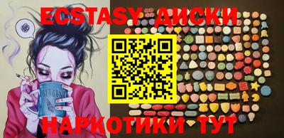 твердый Кулебаки