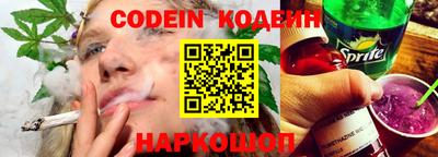 MDMA Кумертау
