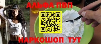 твердый Кулебаки