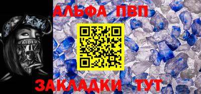 MDMA Кумертау