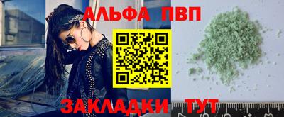 MDMA Кумертау