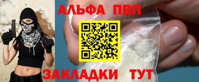 твердый Кулебаки