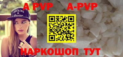 твердый Кулебаки