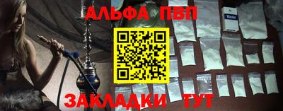MDMA Кумертау