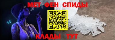 экстази Кунгур