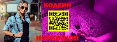твердый Кулебаки