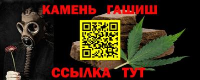 MDMA Кумертау