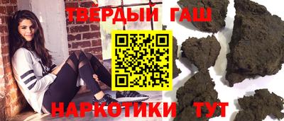 экстази Кунгур
