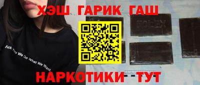 твердый Кулебаки