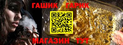 твердый Кулебаки