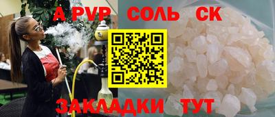 твердый Кулебаки