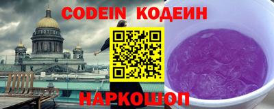 экстази Кунгур