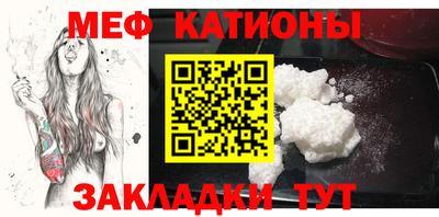 экстази Кунгур