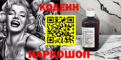 твердый Кулебаки