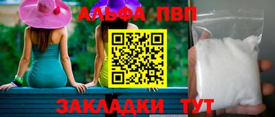 твердый Кулебаки